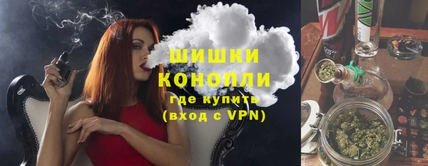 гашишное масло Карталы