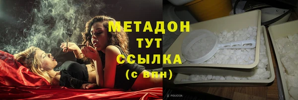 метадон Касимов