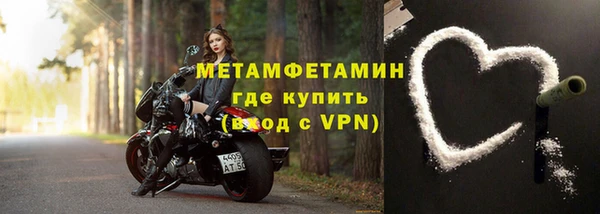 метадон Касимов