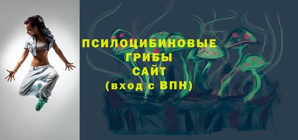 гашишное масло Карталы