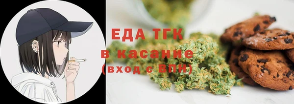 метадон Касимов