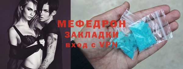 метадон Касимов
