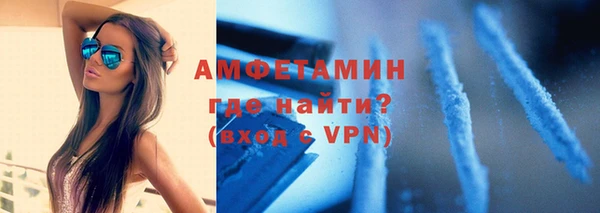 метадон Касимов