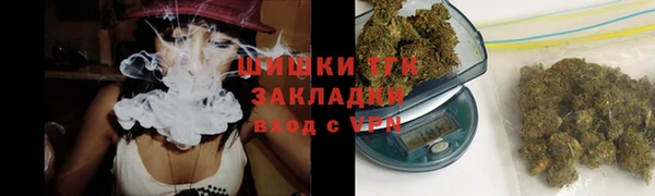 гашишное масло Карталы