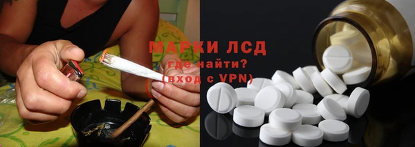 гашишное масло Карталы
