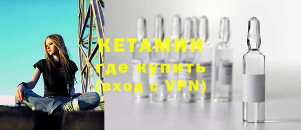 метадон Касимов