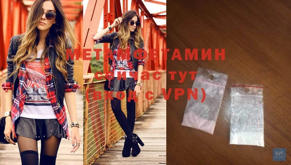 метадон Касимов