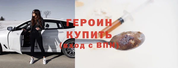метадон Касимов