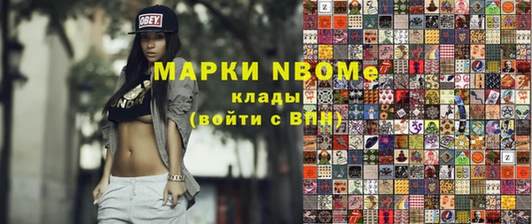 гашишное масло Карталы