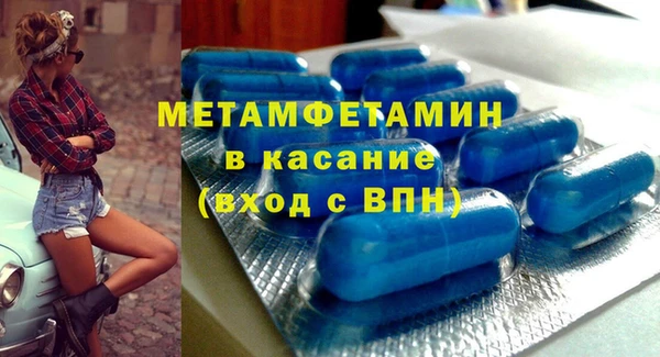 метадон Касимов