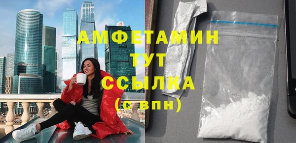 гашишное масло Карталы
