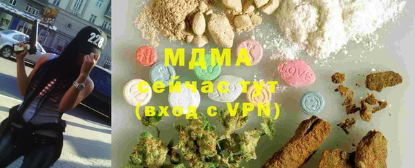 метадон Касимов