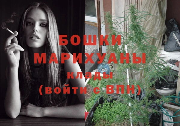 гашишное масло Карталы
