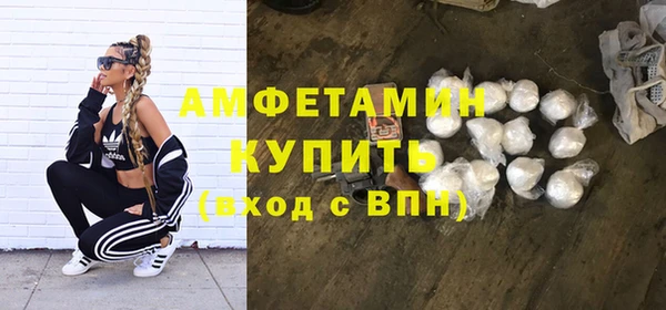 гашишное масло Карталы
