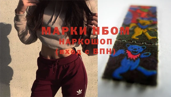 гашишное масло Карталы