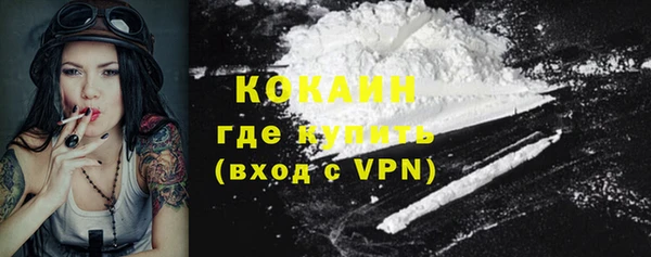 гашишное масло Карталы