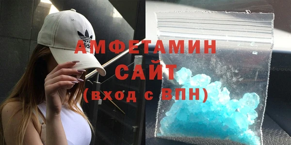 гашишное масло Карталы