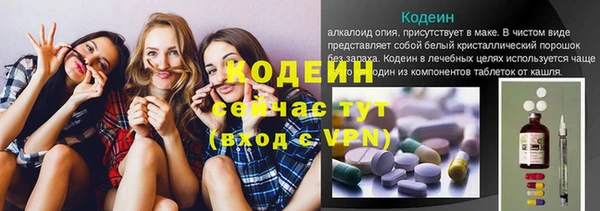 метадон Касимов
