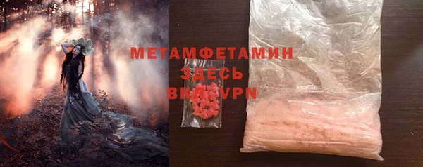 гашишное масло Карталы