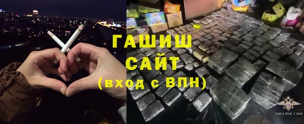 метадон Касимов
