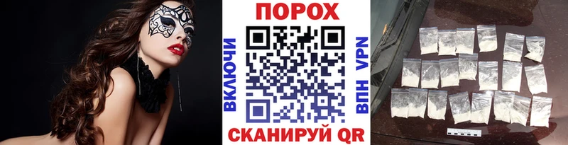 Купить где  Рузаевка  МЕТАМФЕТАМИН винт 
